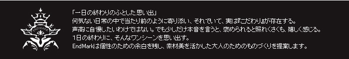 本革日本製三角ペンケース