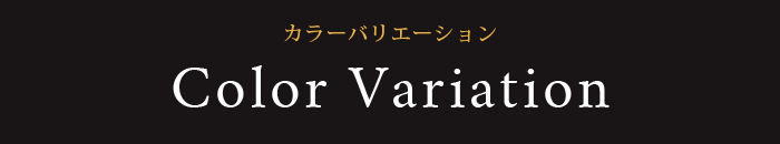 本革バイブル手帳