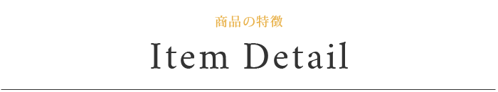 本革バイブル手帳